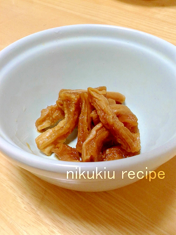 簡単おいしい!割り干し大根はりはり漬け(つぼ漬け)
