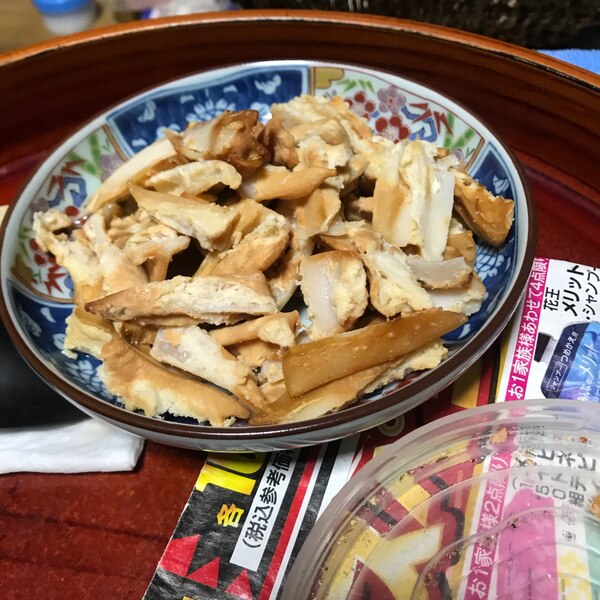 簡単鳥軟骨スモーク レシピ 作り方 By 和食もりもと 楽天レシピ 簡単鳥軟骨スモーク レシピ 作り方 By 和食もりもと 楽天レシピ