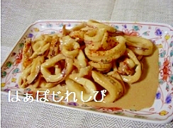 いかのマヨポン炒め レシピ 作り方 By はぁぽじ 楽天レシピ いかのマヨポン炒め レシピ 作り方 By はぁぽじ 楽天レシピ