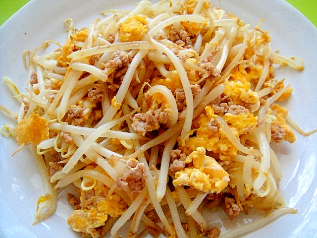 もやしとひき肉の卵炒め レシピ 作り方 By Mint74 楽天レシピ
