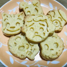 3ページ目 シリコン型レシピ 作り方の人気順 簡単料理の楽天レシピ 3ページ目 シリコン型レシピ 作り方の人気順 簡単料理の楽天レシピ