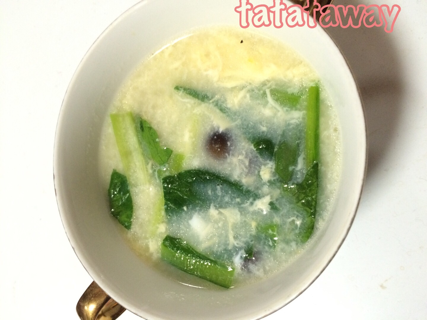 小松菜の中華卵スープ