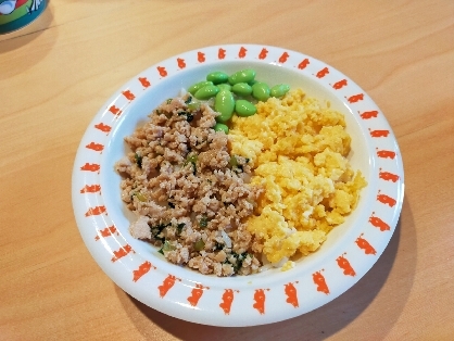 子供も珍しくぺろりと完食しながら美味しかった！と言ってくれました☆彩りも綺麗でまた絶対作ります！