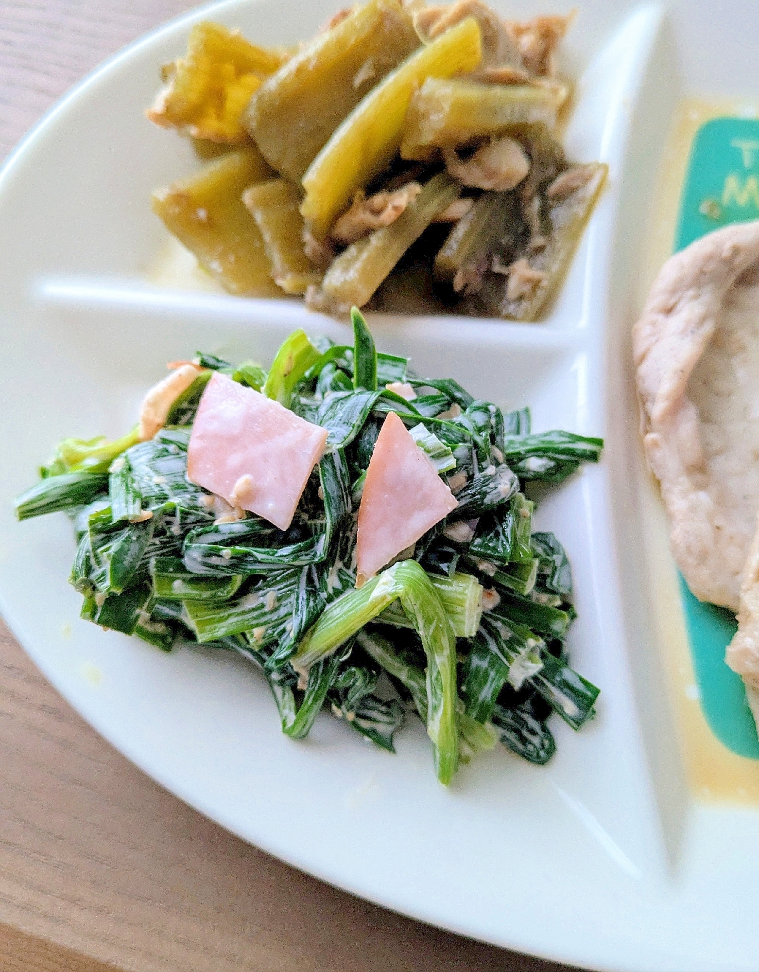 電子レンジで☆ニラとハムのゴマ＆マヨネーズ和え