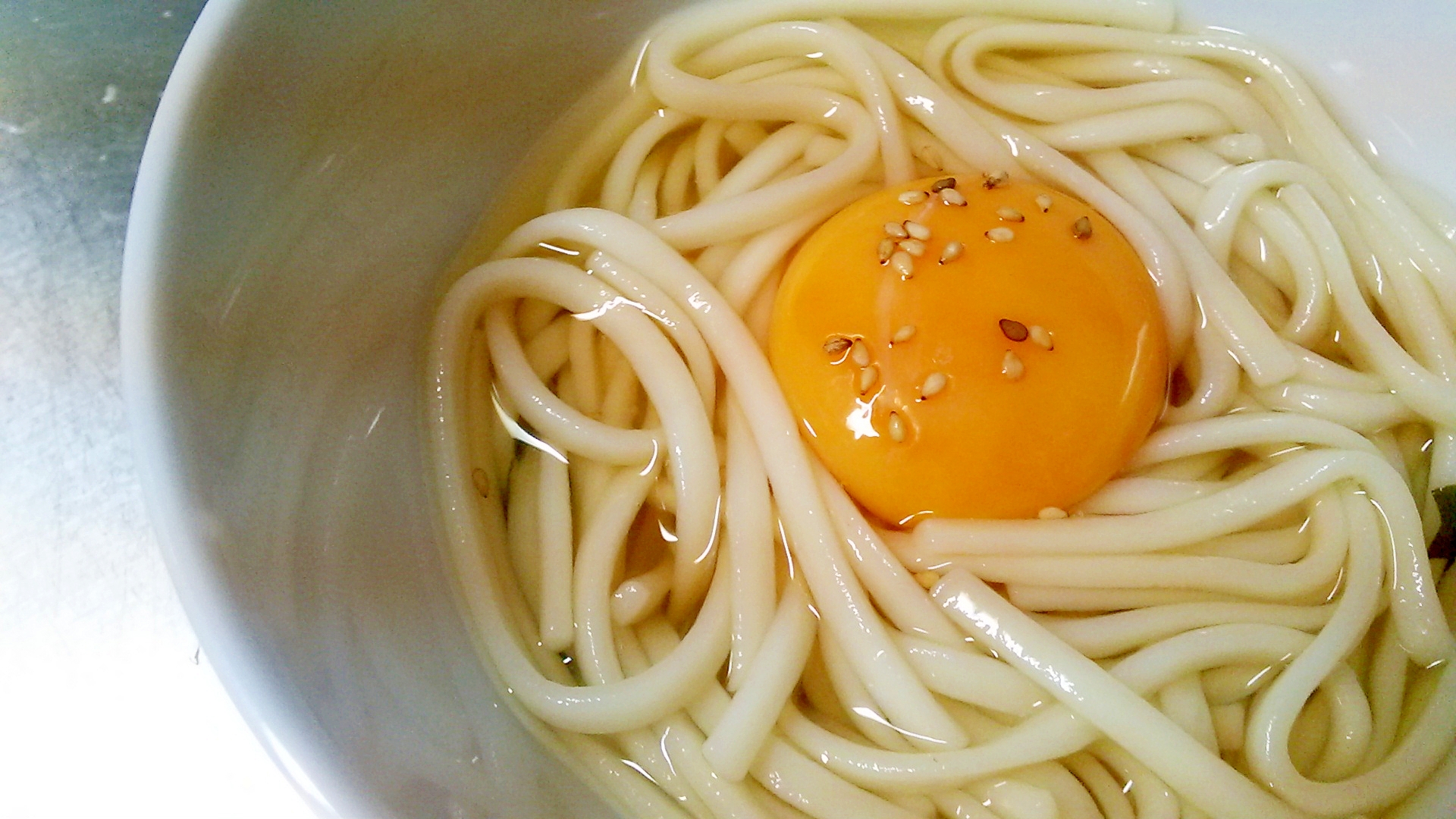 簡単 子供が喜ぶ 釜玉うどん 節約献立 昼 夜食 レシピ 作り方 By 楽 飯 野郎 楽天レシピ