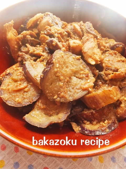 鯖茄子のごま味噌煮 レシピ 作り方 By バカゾクあいこ 楽天レシピ 鯖茄子のごま味噌煮 レシピ 作り方 By バカゾクあいこ 楽天レシピ