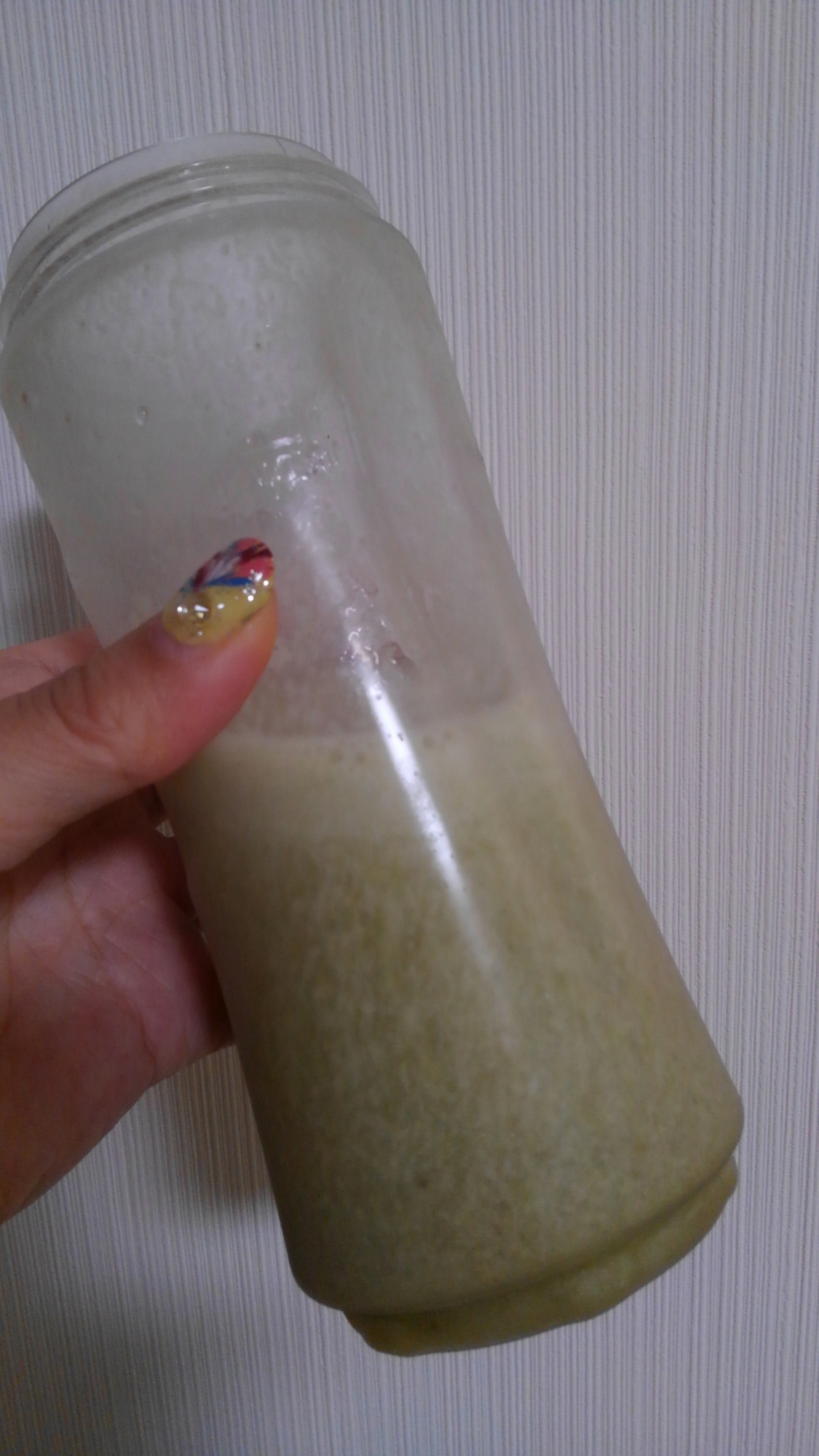 子供も飲みやすい！ミックスジュース風スムージー