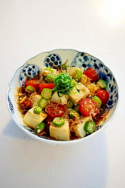 夏野菜と豆腐で！トマトとオクラと豆腐の中華サラダ