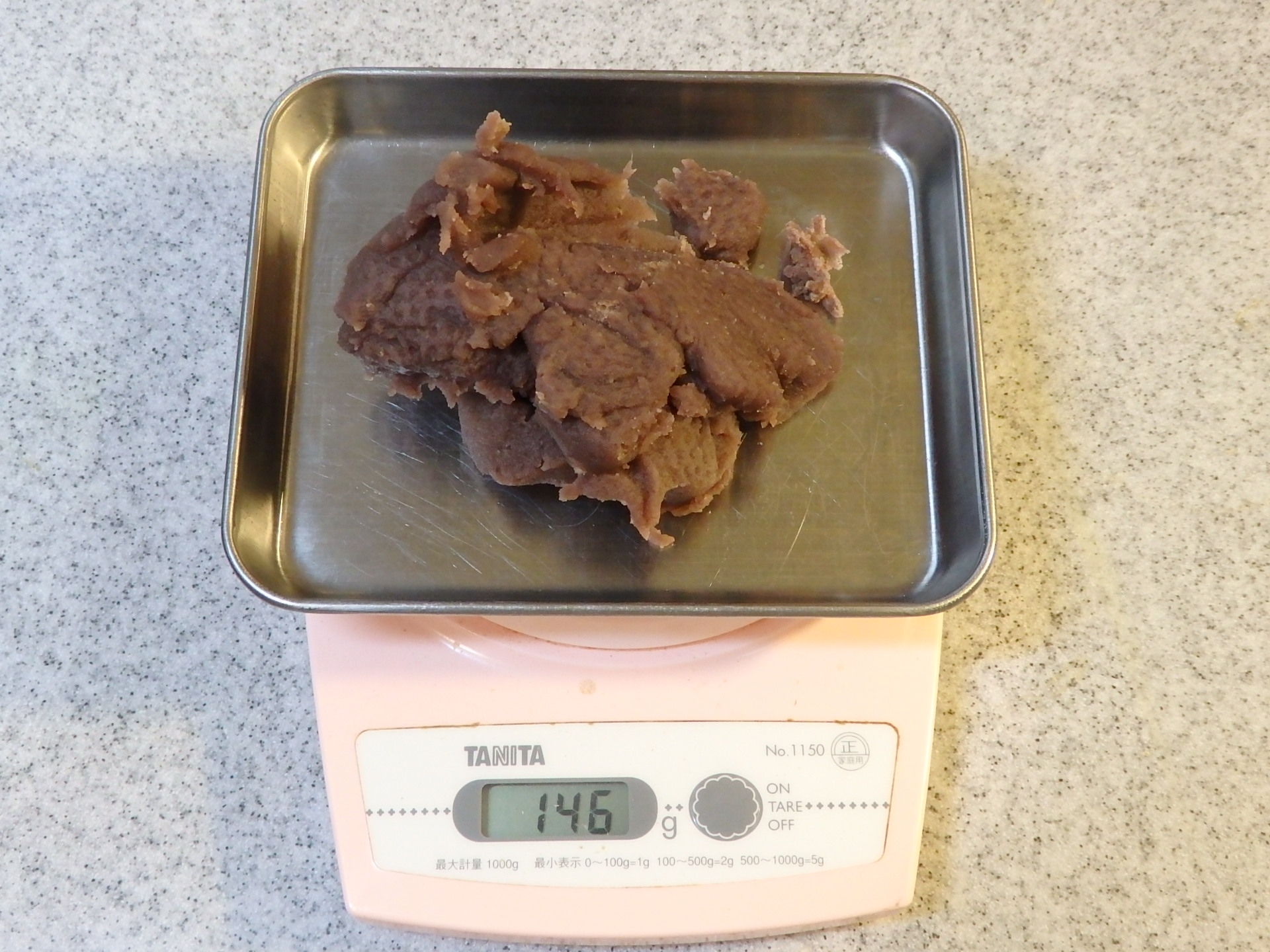 粉末乾燥あん さらしあんでのこし餡の作り方 レシピ 作り方 By 22mimi 楽天レシピ