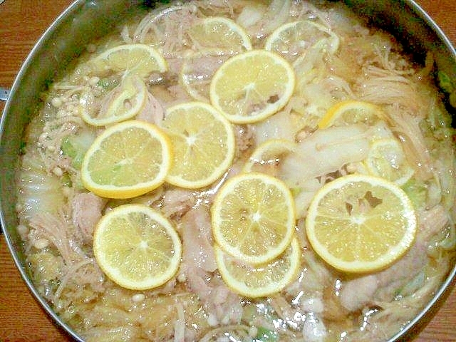 レモンたっぷり鍋