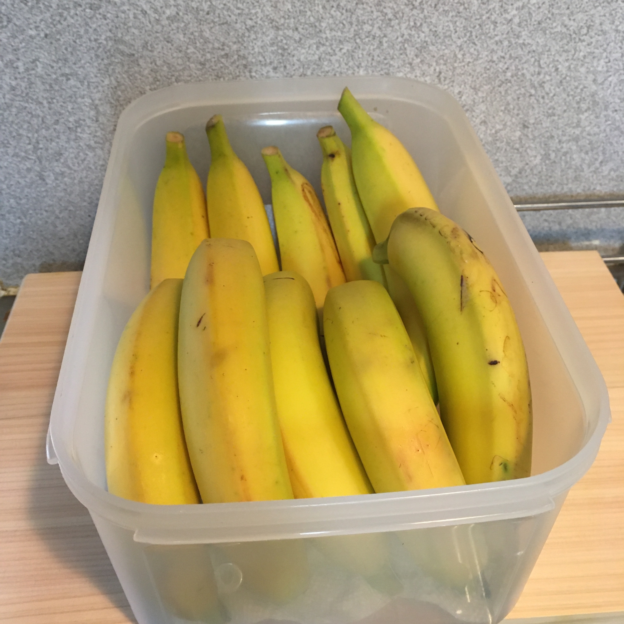 コストコ素材《バナナを美味しく保存》