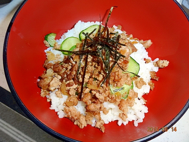 簡単　肉そぼろ丼