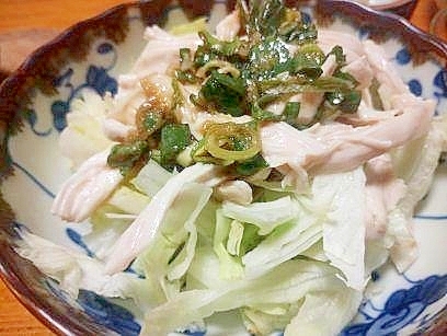 蒸し鶏の　香味ソースかけ