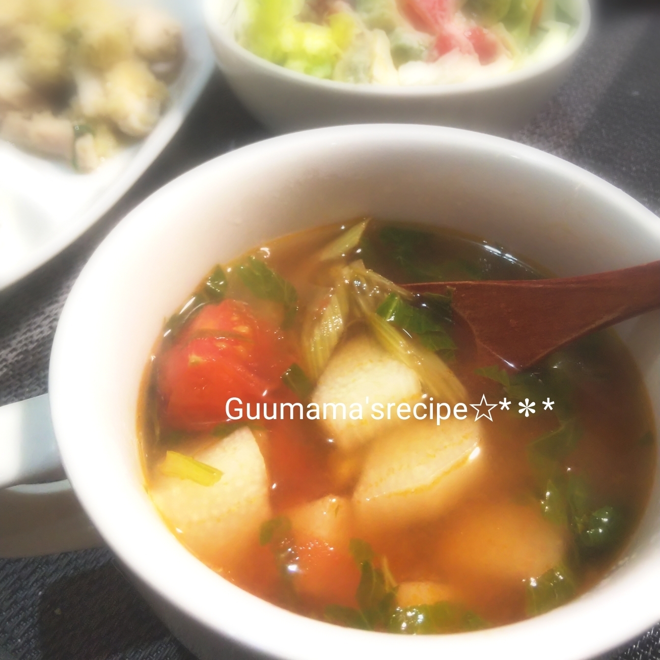 超特急♡美味しく腸活♡長芋とセロリとトマトのスープ