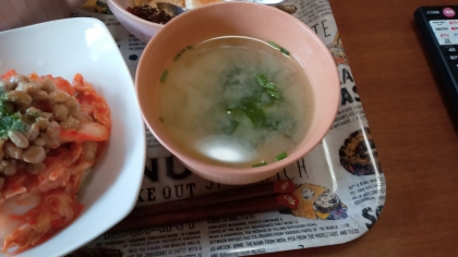南瓜の味噌汁