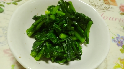 ＜火を使わない＞5分でできる！春菊のナムル