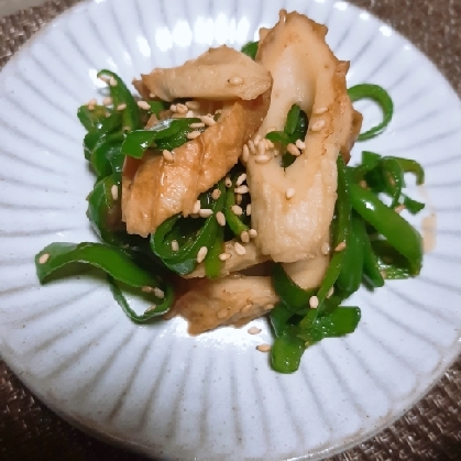 ご馳走様でした(⌒0⌒)／~~