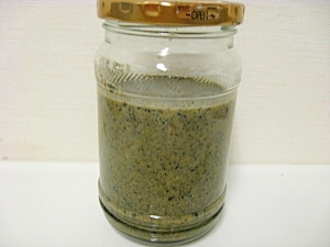 我が家のドレッシング♪ヘルシー黒酢バージョン★