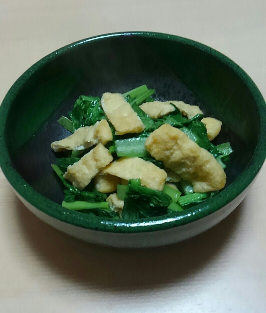 小松菜と油あげの炒めもの