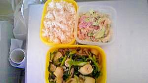 野菜たっぷり弁当 レシピ 作り方 By Muito Muito Frio 楽天レシピ