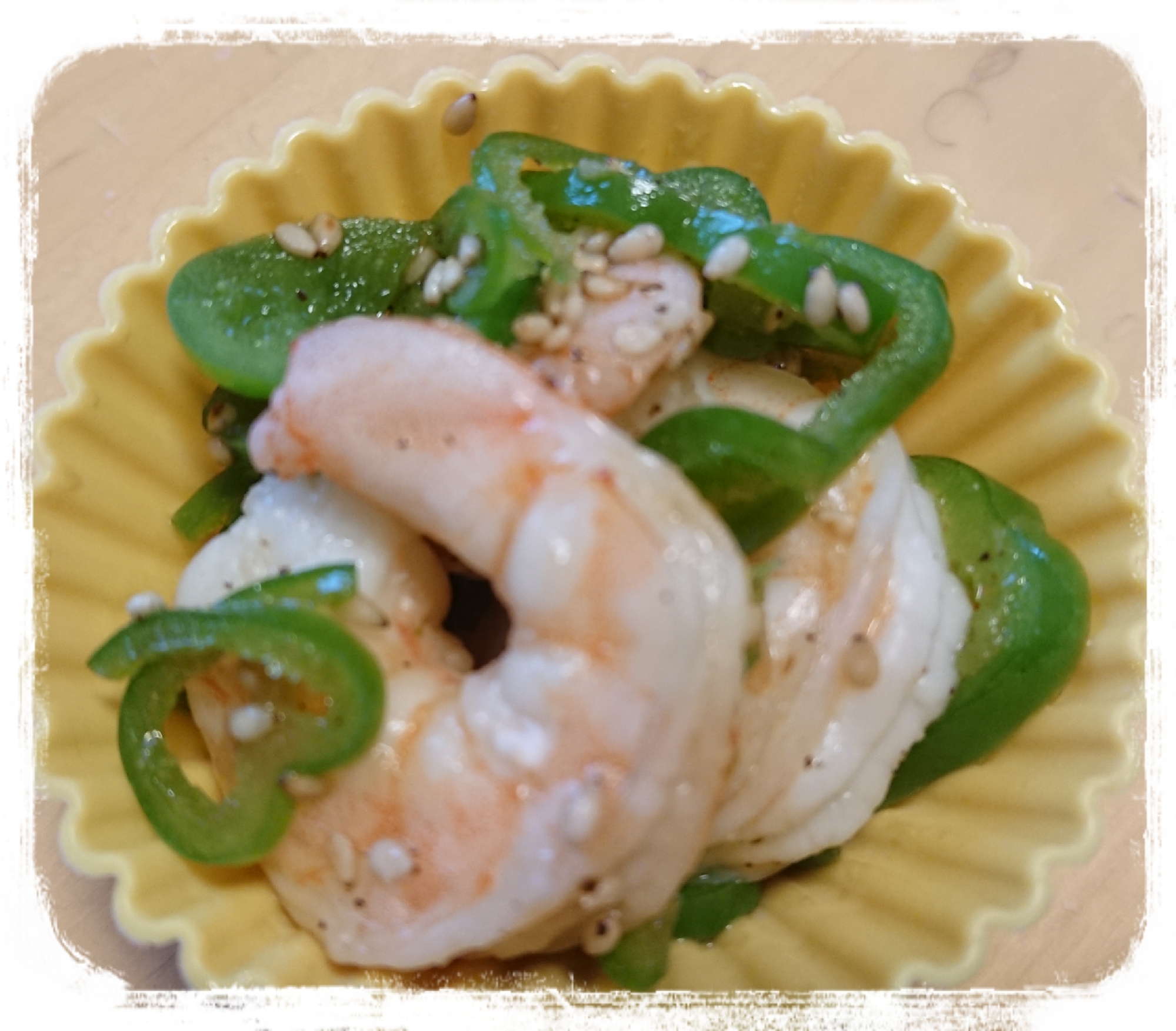 お弁当の隙間おかず むきエビとピーマンの正油和え レシピ 作り方 By ぼーずの母ちゃん 楽天レシピ お弁当の隙間おかず むきエビとピーマンの正油和え レシピ 作り方 By ぼーずの母ちゃん 楽天レシピ