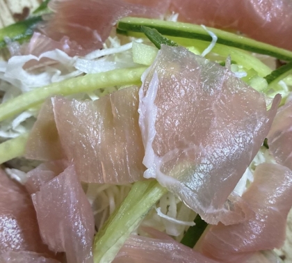 ◆超簡単 生ハムサラダ お好みの野菜でどうぞ