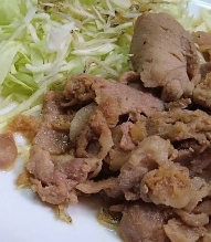 おかげさまでおいしくいただきました。ごちそうさまでした。