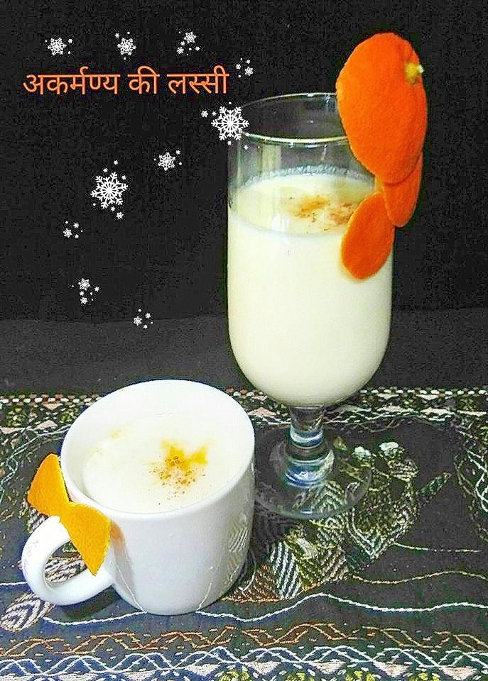 ☆★蜜柑のラッシー♪コールド＆ホット★☆