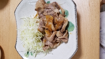 美味しかったです