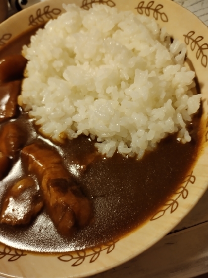 牛すじカレー〜今日はカレー〜