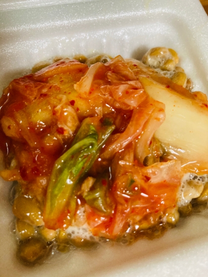 キムチ納豆ご飯で健康ごはん⭐️⭐️