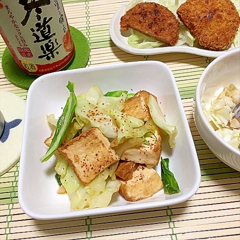 厚揚げの中華風炒めスーパーファイバーじたて