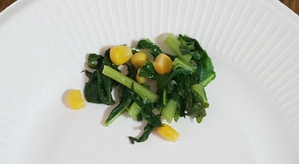 ◆超簡単 ほうれん草とコーンのおひたし