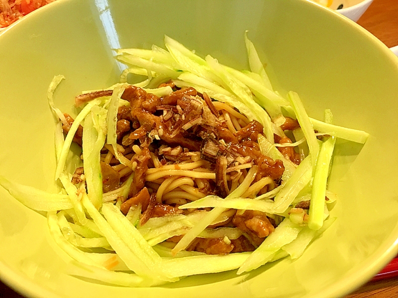 茗荷たっぷり！炸醤麺