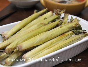 ひげが美味しい 焼きヤングコーン レシピ 作り方 By こまるもか 楽天レシピ ひげが美味しい 焼きヤングコーン レシピ 作り方 By こまるもか 楽天レシピ