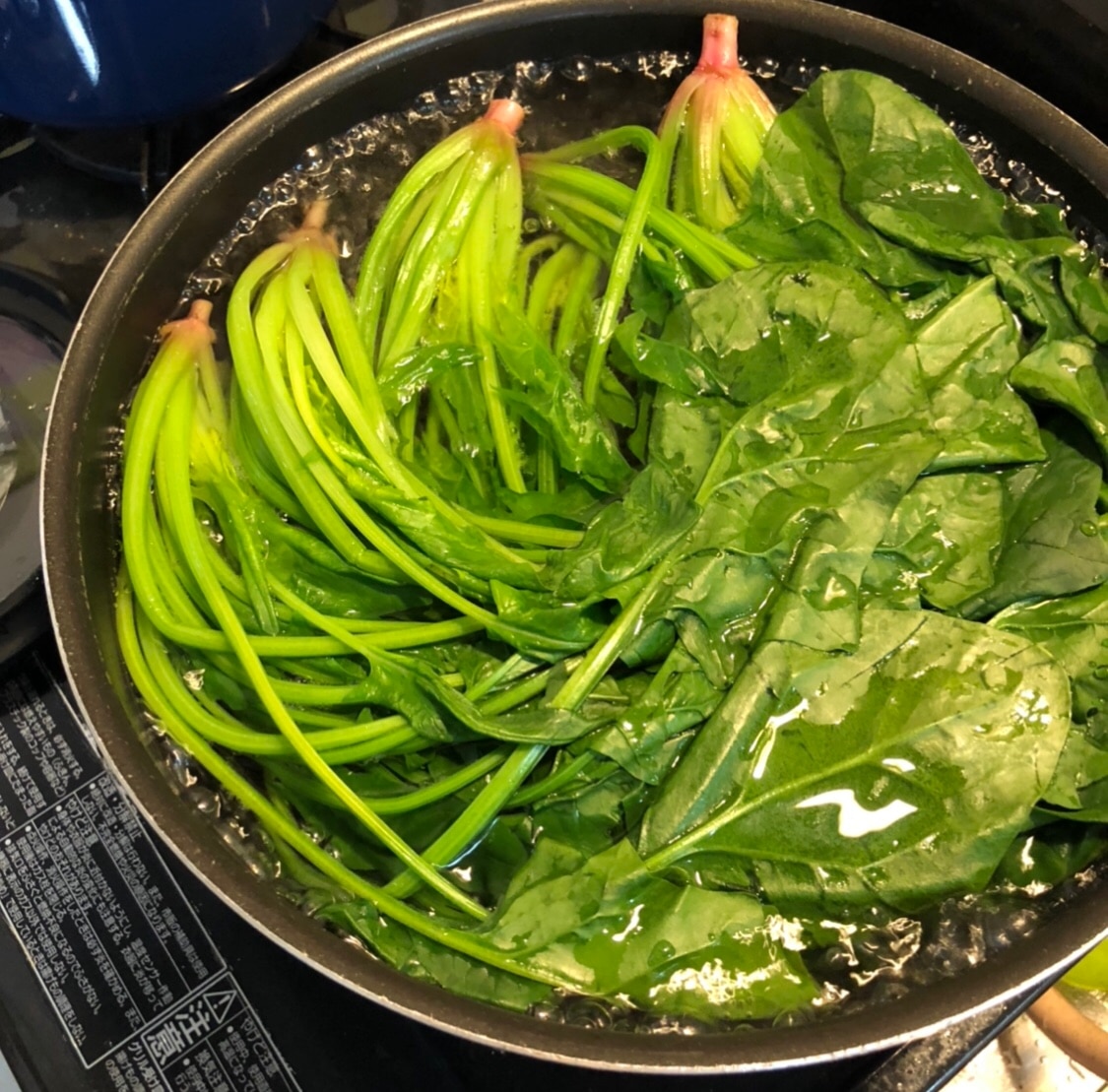 ほうれん草 茹で セール 方 フライパン