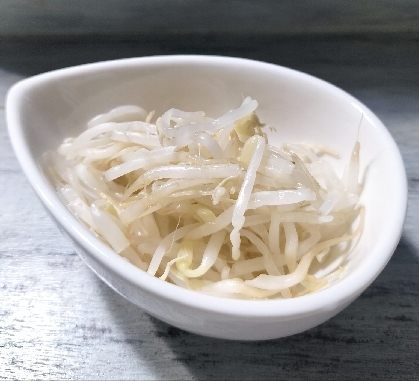 モヤシのさっぱり和え