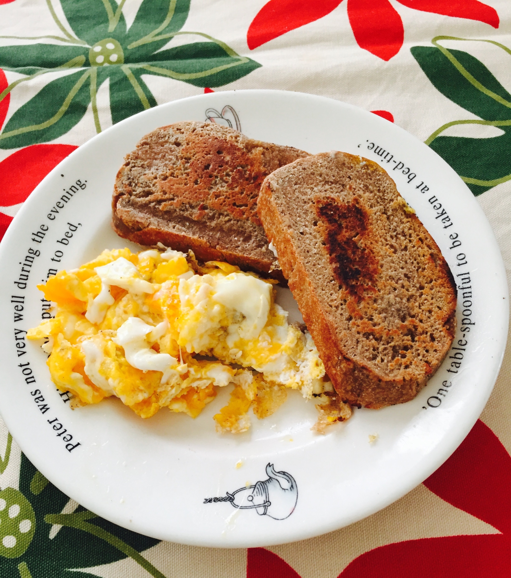 全粒粉の手作りパンでエッグサンド！