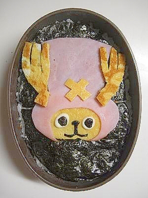 ワンピース チョッパー レシピ 作り方 By チョッパー217号 楽天レシピ ワンピース チョッパー レシピ 作り方 By チョッパー217号 楽天レシピ