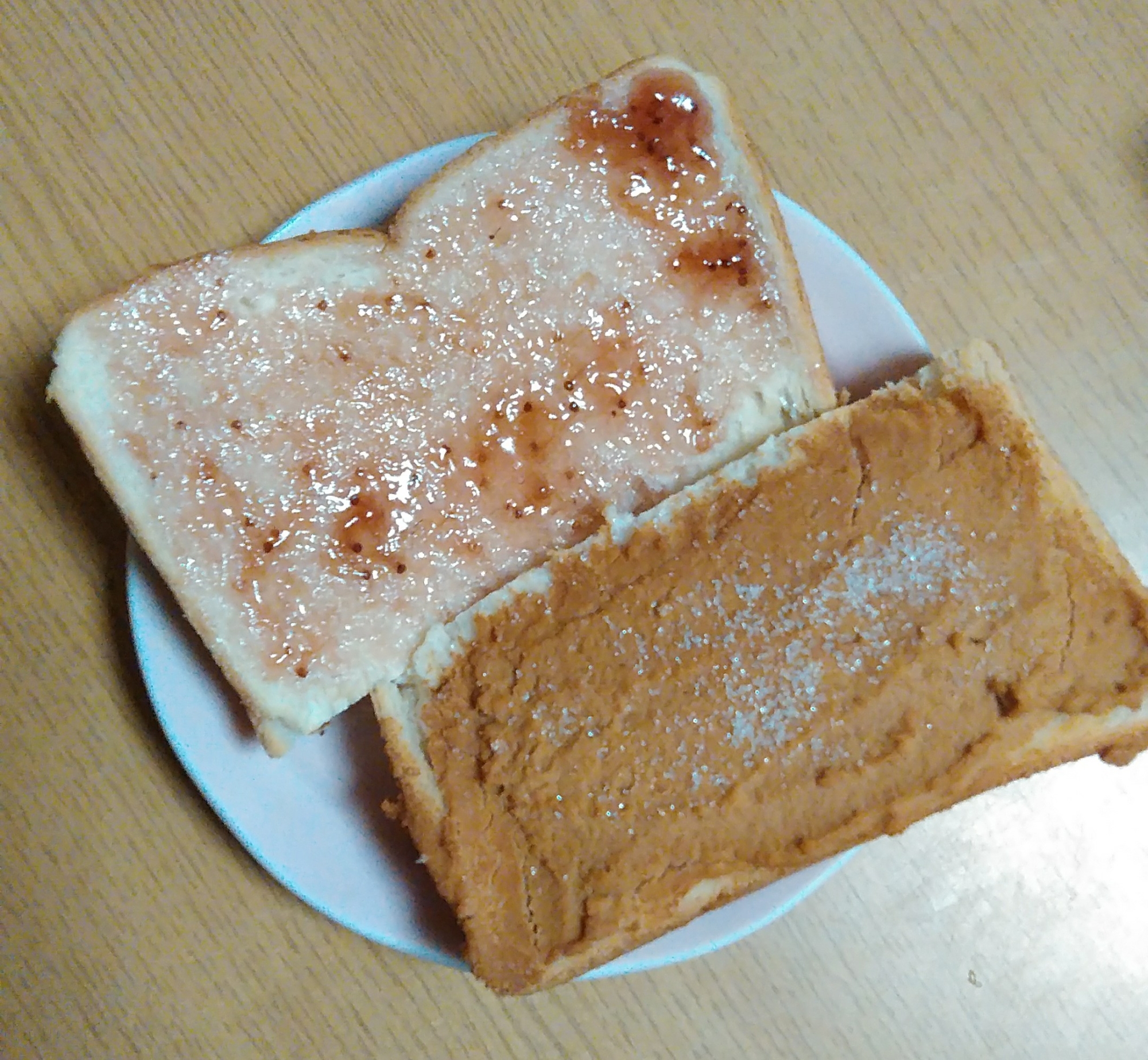 きな粉&焼きジャムトースト