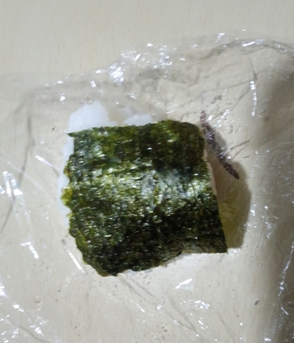 参考にしました