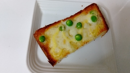 あやなおちゃん～こんばんは！
朝食に美味しくいただきました♪
レシピありがとうございます(*^-^)