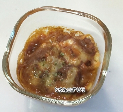 2日目カレーで☆簡単ドリア♪