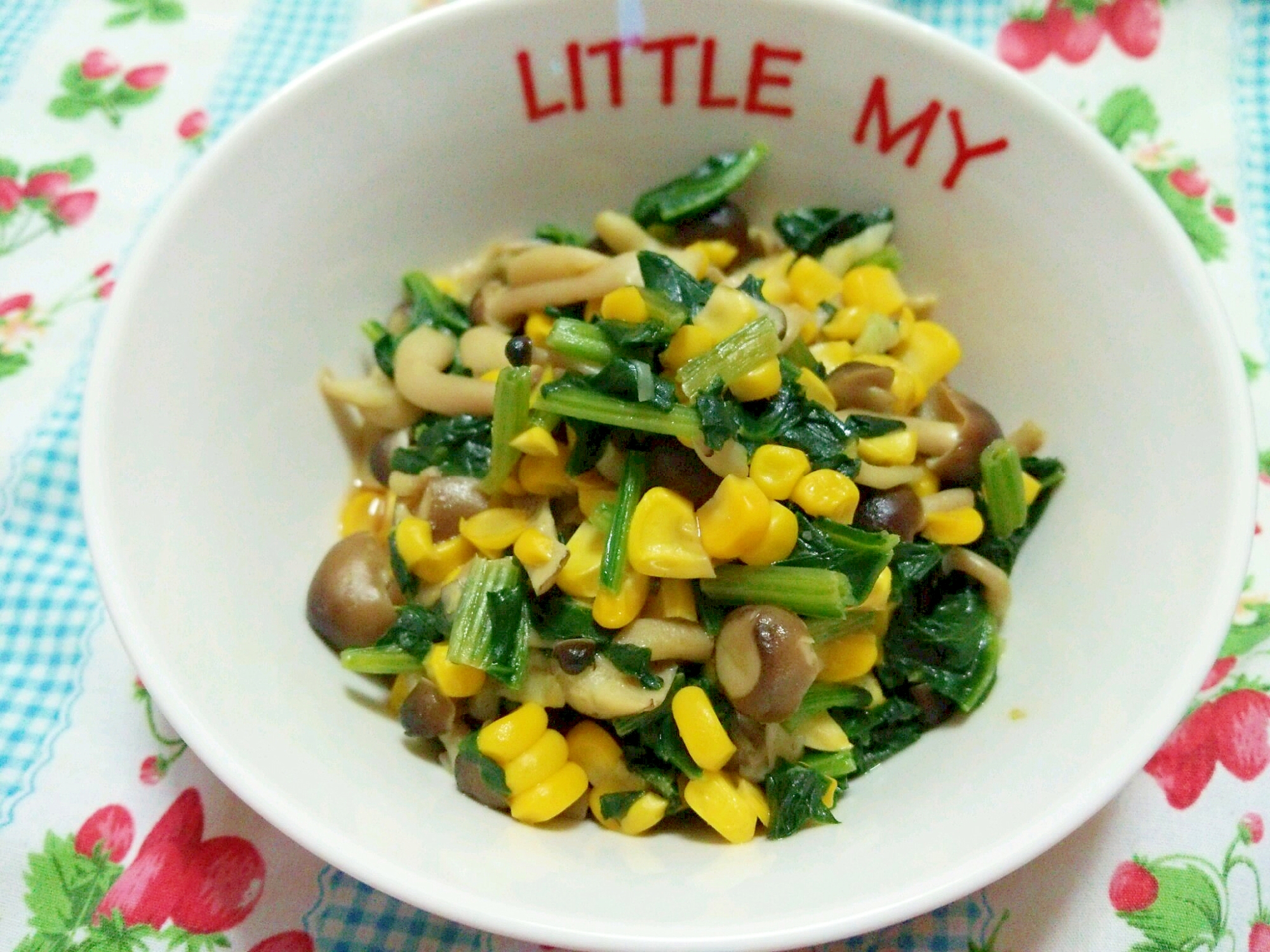幼児食 ほうれん草としめじのバター炒め レシピ 作り方 By あいぼそ 楽天レシピ 幼児食 ほうれん草としめじのバター炒め レシピ 作り方 By あいぼそ 楽天レシピ