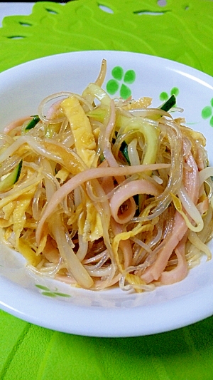 懐かし給食♪春雨サラダ