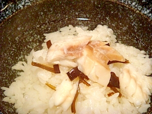 カサゴのお茶漬け レシピ 作り方 By えだまめ大好き 楽天レシピ カサゴのお茶漬け レシピ 作り方 By えだまめ大好き 楽天レシピ