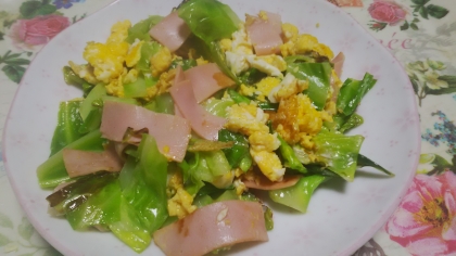 簡単♪(^^)キャベツ＋卵＋ハムのマヨネーズ炒め♪