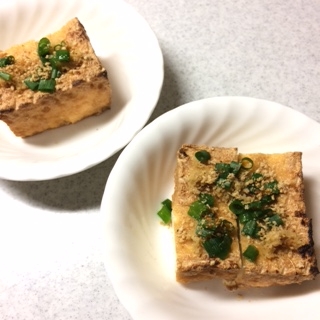 ❤　生姜＆一味を効かせて！　焼き厚揚げ　❤