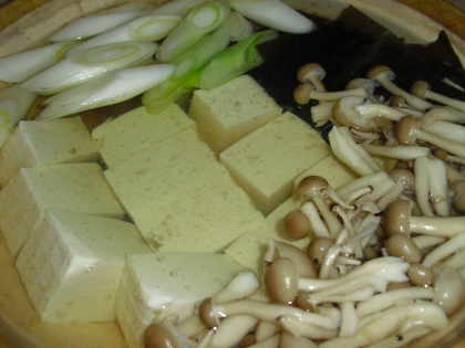 あったかヘルシー♪昆布と梅干しの湯豆腐