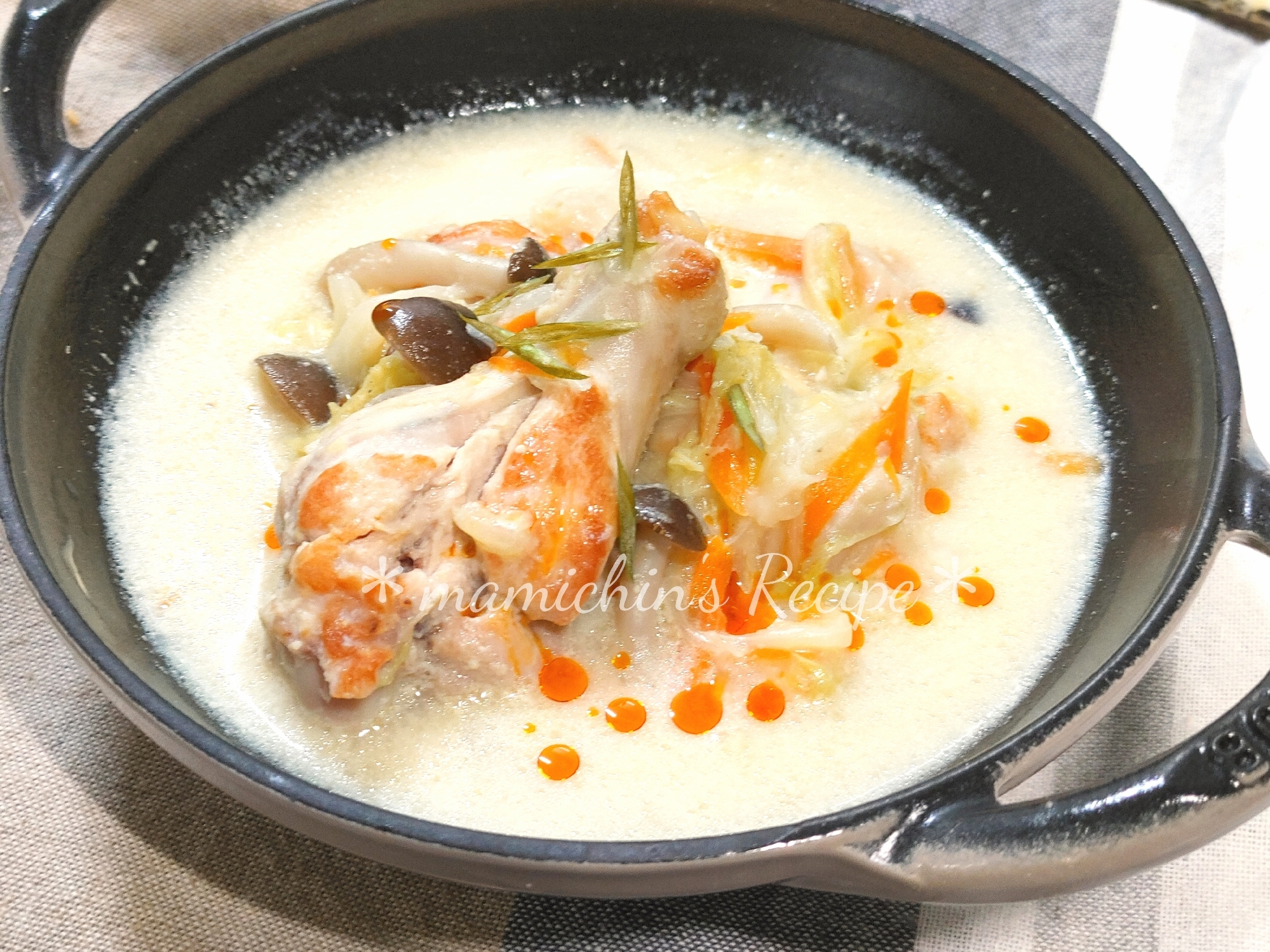 ストウブDe〜手羽元*白菜の豆乳スープ